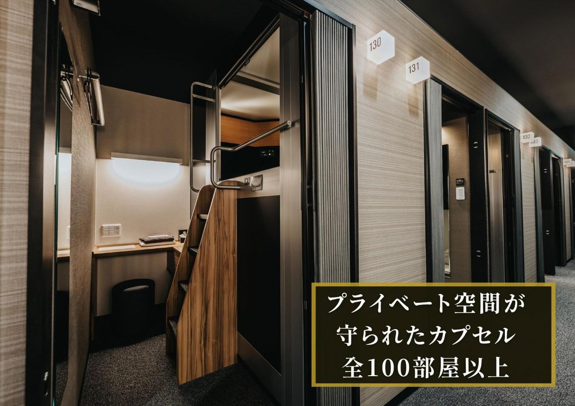 Kajimachi No Yu Spa Solani - Vacation Stay 26781V Hamamatsu Exterior photo