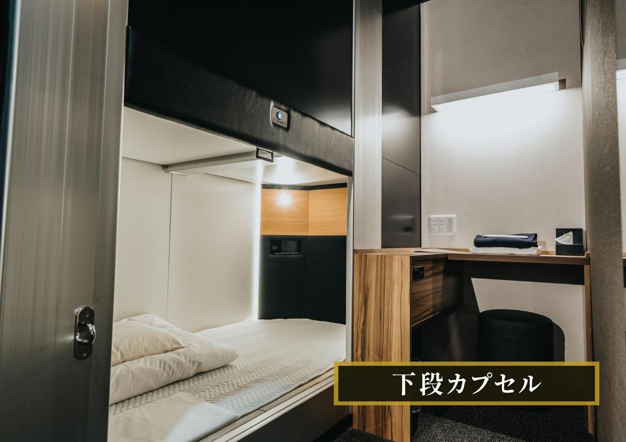 Kajimachi No Yu Spa Solani - Vacation Stay 26781V Hamamatsu Exterior photo